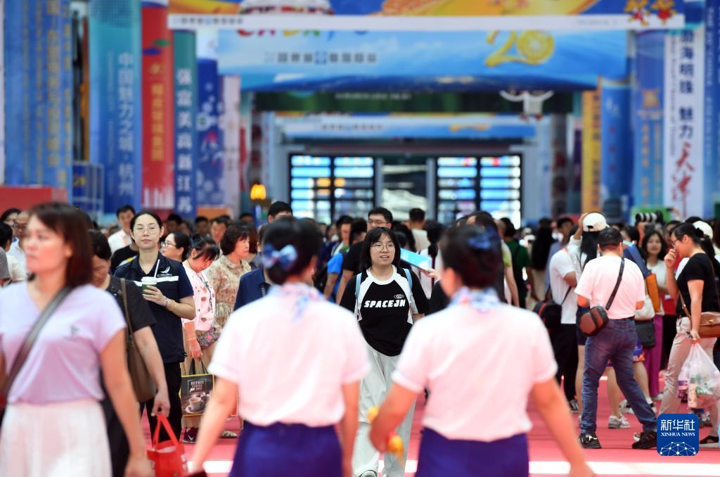 波音平台游戏下载
